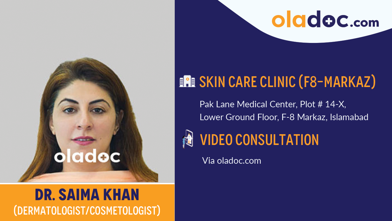 Practice location of Dr. Saima Khan